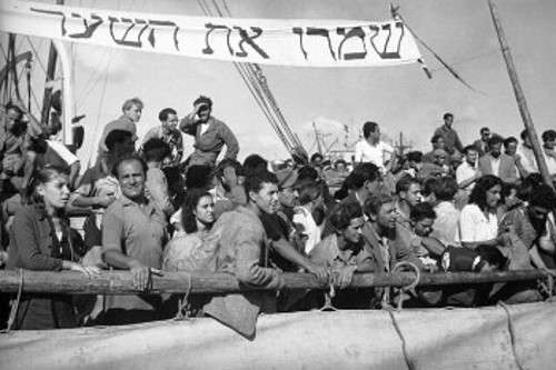 Εβραίοι από την Ευρώπη φτάνουν στο λιμάνι της Χάιφα το 1946