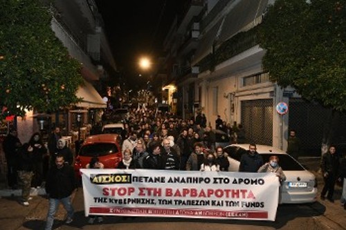 Από τις πρόσφατες κινητοποιήσεις στα Πετράλωνα για την έξωση οικογένειας ΑμεΑ