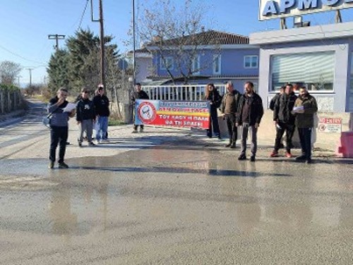 Λάρισα: Από την παρέμβαση ενάντια στις απολύσεις στον «Αρμό»