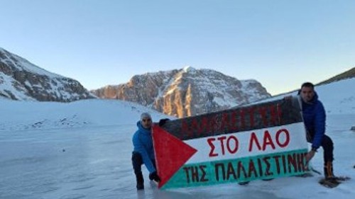 Στη Δρακολίμνη της Πίνδου