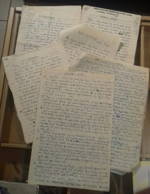 Κείμενα της περιόδου 1958-1960. Λογοτεχνικές αναλύσεις, κινηματογραφικές κριτικές, διηγήματα για την καθημερινή εφημερίδα της Δράμας, «Πρωινό Θάρρος» (Αρχείο Φώντα Λάδη)