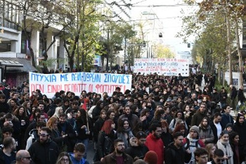 Από το μεγαλειώδες συλλαλητήριο στην Αθήνα