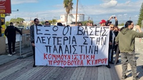 Από κινητοποίηση της Πρωτοβουλίας έξω από τη βρετανική βάση στη Δεκέλεια