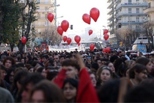 Θεσσαλονίκη