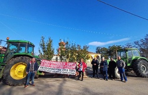 Στο Κουλούρι Λάρισας