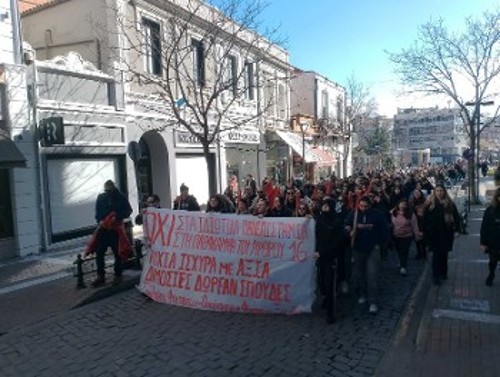 ΞΑΝΘΗ
