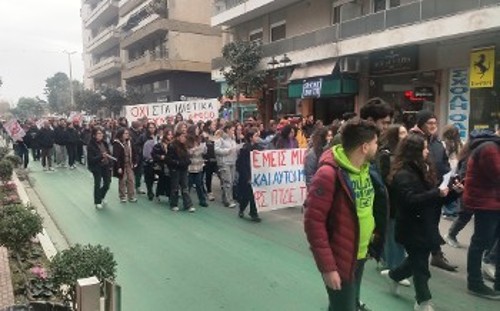Βόλος