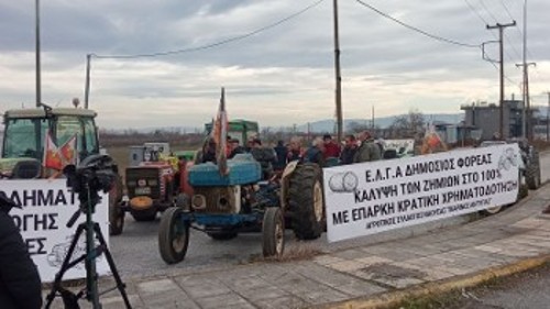 ΝΑΟΥΣΑ