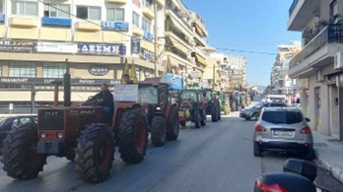 Από όλη την Εύβοια διαδήλωσαν στη Χαλκίδα