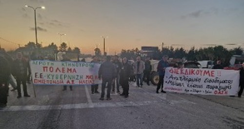 Πύργος Ηλείας