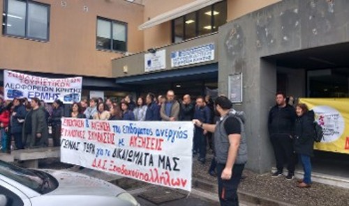 Από τη συγκέντρωση στο Ηράκλειο
