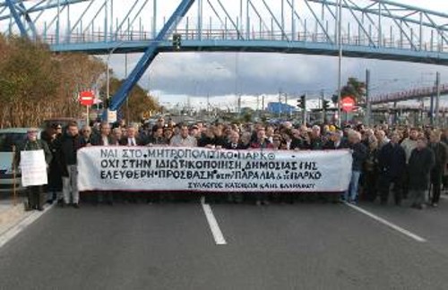 Κινητοποίηση των κατοίκων για τη δημιουργία του Μητροπολιτικού Πάρκου στο Ελληνικό