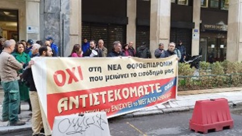 Από τη χτεσινή παράσταση διαμαρτυρίας