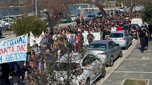 ΗΓΟΥΜΕΝΙΤΣΑ