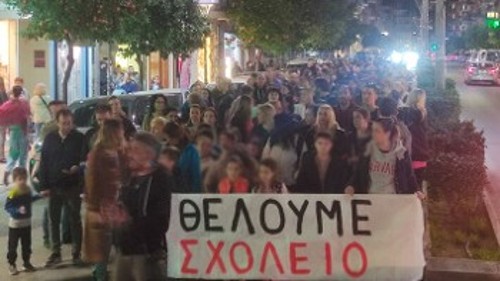 Από την κινητοποίηση της Πέμπτης