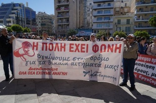 Από κινητοποίηση της δημοτικής αρχής μαζί με τον λαό της πόλης