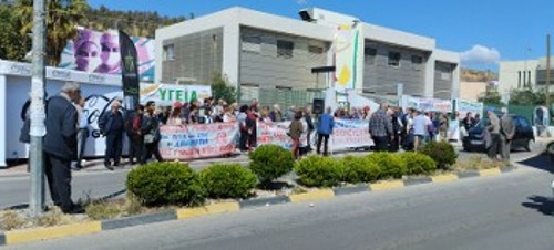ΑΡΓΟΣ