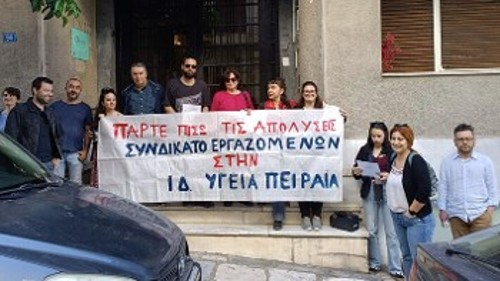 Από τη χθεσινή αγωνιστική παρέμβαση