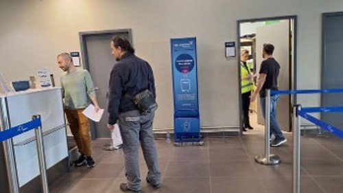 Αεροδρόμιο Μυτιλήνης
