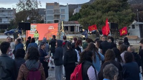ΠΟΡΤΟ ΡΑΦΤΗ
