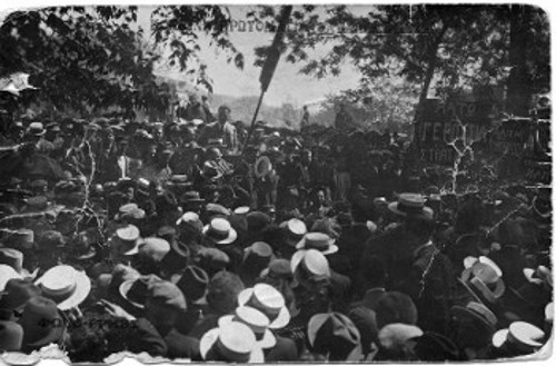 Εργατική Πρωτομαγιά στην Καβάλα το 1924