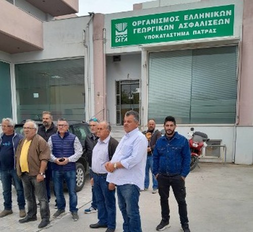 Από τη διαμαρτυρία στο Αίγιο