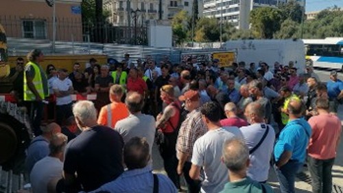 Από τη Γενική Συνέλευση την Παρασκευή