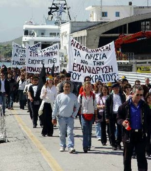 Από παλιότερη κινητοποίηση των κατοίκων της Σκοπέλου στο Βόλο, για την άθλια κατάσταση στις ακτοπλοϊκές συγκοινωνίες
