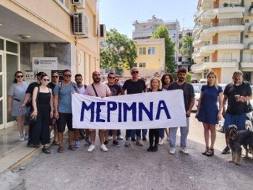 Πάτρα: Σε 48ωρες απεργίες στη «Μέριμνα»