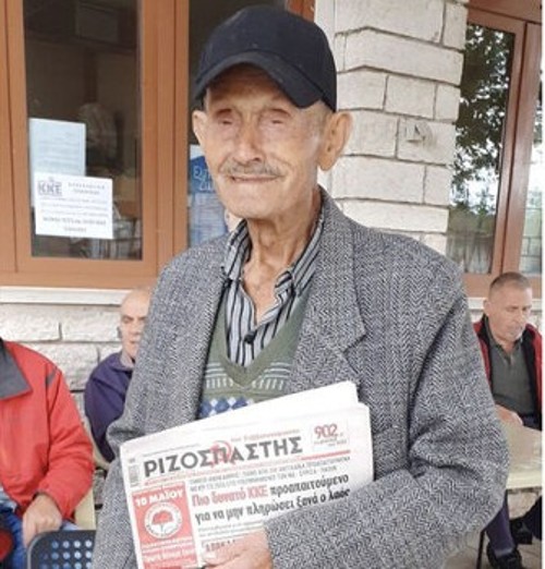 ΓΙΑΝΝΗΣ ΜΑΛΙΣΙΟΒΑΣ