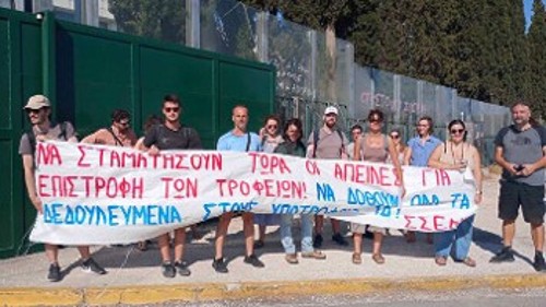 Από κινητοποίηση του Σωματείου τον Ιούλη
