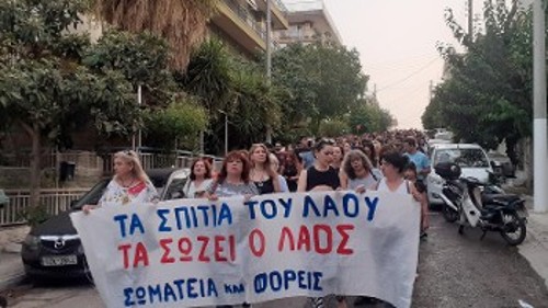 Πετρούπολη