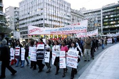 Από παλιότερη κοινή πορεία των λογιστών της Αθήνας με τους εργαζόμενους στα ξενοδοχεία