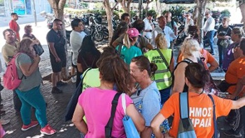 Από τη χθεσινή διαμαρτυρία