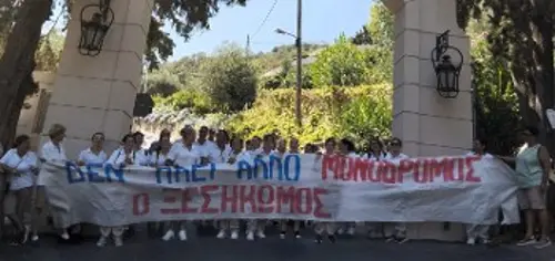Από κινητοποιήσεις σε μεγάλα ξενοδοχεία της Κέρκυρας