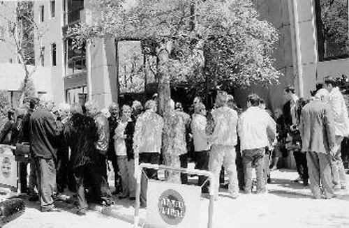 Από τη χτεσινή παράσταση διαμαρτυρίας στο υπουργείο Ανάπτυξης
