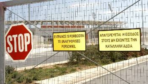 Εργα που χρυσοπλήρωσε από την τσέπη του ο λαός, παραδίδονται στο μεγάλο κεφάλαιο, με απανωτούς νόμους του ΠΑΣΟΚ και της ΝΔ