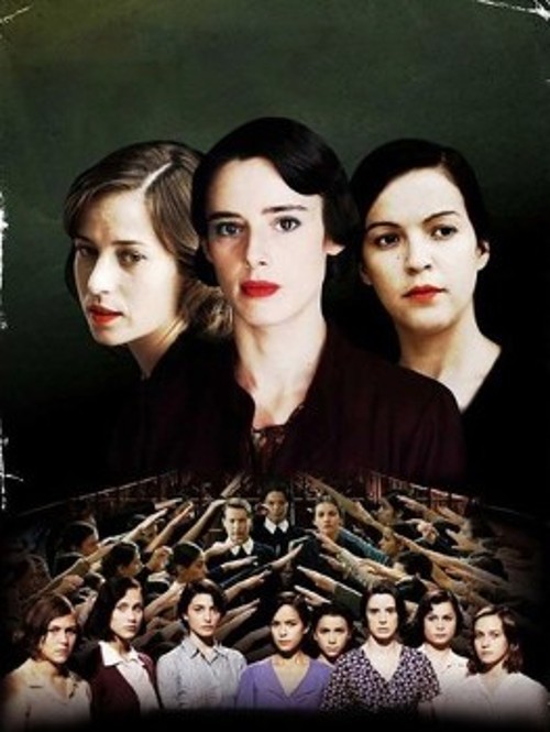 Τα 13 Τριαντάφυλλα
