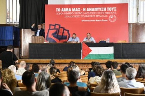 Από τη σύσκεψη της Παρασκευής