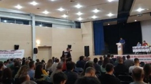Η εκλογοαπολογιστική Συνέλευση του ΣΕΤΗΠ
