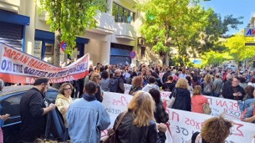 Από πρόσφατη κινητοποίηση σωματείων εκπαιδευτικών ενάντια σε συνδικαλιστικές διώξεις