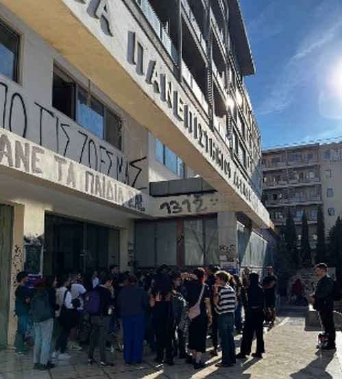 Από τις άμεσες κινητοποιήσεις του Συλλόγου την Παρασκευή