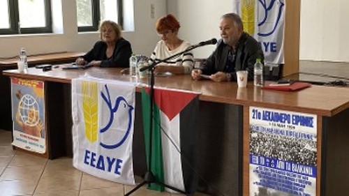 Στη Σαλαμίνα