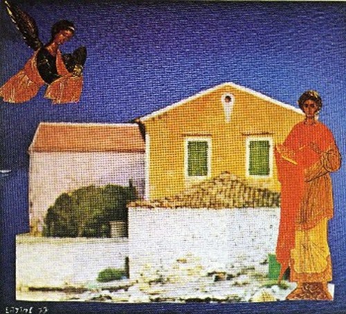 Δύο κολάζ του ποιητή, τα οποία εκφράζουν το πνεύμα του έργου του «Το άξιον εστί»