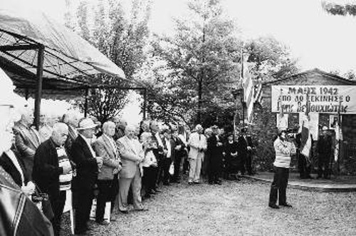 Από την εκδήλωση στην Καλύβα του Στεφανή