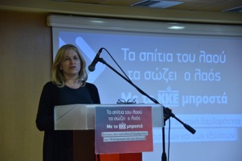 Μ. Τασικώστα