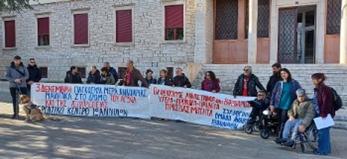 ΓΙΑΝΝΕΝΑ