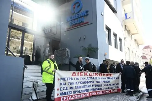 Από κινητοποίηση των εργαζομένων στη «Ηellenic Train»
