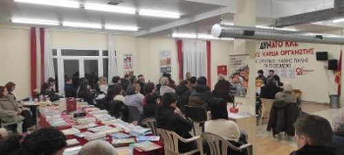 Από τις εκδηλώσεις στη Δυτική Θεσσαλονίκη