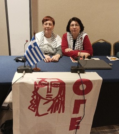 Η αντιπροσωπεία της ΟΓΕ στη συνεδρίαση